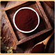 Changbaishan Linzhi Bun Pulver Ganoderma lucidum spore pulver verstärkt Ganoderma lucidum spore Wald 250 g 1 Flasche Ganoderma lucidum sporenpulver