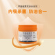Guoguang Motai 5% thiophanate-methyl rot disease fruit tree wound healing agent tree grafting wound healing agent 500g/bottle