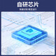 添彩适用惠普938墨盒HP OfficeJet Pro 9110b 9120b 9130b 9110 9120墨水9130 9720 9730 9700e 9700打印机墨盒