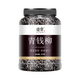 Baochuntang Qingqianliu Materiales medicinales chinos Qingqianliu tierna tierna Brotes Jinqianliu con calamar de maíz té té de té de hojas
