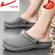 
Xiaohuilijia extra-large size extra-large operating room special slippers lace heel hole shoes for men 2023 new summer slippers special fg9856 dark blue 48