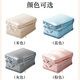 Pékin Vêtements Compression Sacs de rangement Sacs à bagages Emballage Emballage Organisation d'emballage Package Portable Voyage imperméable