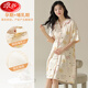 LangSha 2025 cardigan with chest pad nightgown for women's summer pure cotton short-sleeved confinement home clothes pajamas for childbirth skirt pregnant women A11981 M [Suggestion 80-100Jin [Jin equals 0.5 kg]]