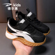 Delhui Kinder-Sneaker Herren 2025 Frühling Neue Jungen Schuhe Leichtes Gewicht Forrest Gump Schuhe Mid-Tochter Trainingschuhe 3527 Pink Purple (verbesserte Version) 31 innere Länge 19,8/Fuß Länge 18,8