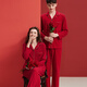 Fenteng Spring and Autumn Couple Red Pajamas Men's Long Sleeve Wedding Zodiac Year Newlywed Suit Big Red Single Men's Style 4XL