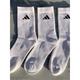 Chaussettes adidas pour hommes et femmes pour les chaussettes de tube moyen respirantes et polyvalentes de nouveau style