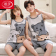 
LangSha Summer Sleeveless Vest Shorts Couple Pajamas Female Teen Pure Cotton Men Adding Fat Plus Large Size Loose Home Suit WJ9856 Ya Vest Set M Women 80-95 Jin [Jin equals 0.5 kg]