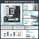 华硕（ASUS）B760 主板套装 英特尔13代 i5 13490F/13600KF/14400F/14600KF 板U套装 主板CPU套装 华硕 TX B760M WIFI 天选D4 i5 1349