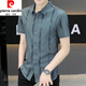 
Pierre cardin summer 2025 new ice silk short-sleeved shirt for men Korean slim-fit trendy inch shirt casual handsome men's shirt single piece 7027 green XL