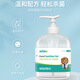 lefeke免洗洗手液500ml 无醇消毒凝胶手部消毒液不含酒精可带飞机高铁  lefeke免洗洗手液500ml 无醇消毒凝胶手部消毒液不含酒精可带飞机高铁