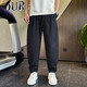 Kurashi Ichiki Summer Thin Quick-Drying Leisure Pants for Men 2025 New Fashion Brand Stylish Loose Simple Versatile Nine-Matching Pants Grey L