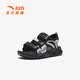 ANTA Sandalias para niños para hombres y mujeres 2026 Verano Nuevo Velcro Arco al aire libre Punta abierta Zapatos de playa Hombres Negro/Plata-4 28 Longitud interior del zapato 17,5 cm