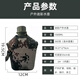 LUGeli Camouflage Kessel Marsching Training Kesselgruppe Gebäude Reisen Outdoor Tragbarer Militärfan Kessel Herstellung neuer Kessel Old Turtle Topf Plastikkessel + Topf Set [1L]