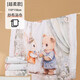 Pure cotton type A baby gauze bath towel, newborn baby wrap, super soft 6-layer baby wrap, children's large bath towel, blanket, six-layer high-density single flower bath towel, Animal Restaurant