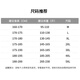 Foss Phil皱褶白色冰丝工装裤男士春夏季薄款宽松直筒阔腿潮美式伞兵休闲裤 JCDM-K1302B白色 L 【建议110斤-130斤】