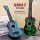 
Rongyu children's toy guitar mini ukulele beginners can play boy simulated musical instrument baby gift 42cm classic color