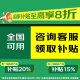 Haier海尔洗衣机全自动波轮10公斤直驱变频一级能效洗衣机双动力防缠绕大神童速洗除菌 以旧换新补贴20% 【超高性价比】10kg除菌螨+智能称重+统帅洗衣机