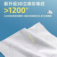 ZEALYOU's new home multi-functional smart hot and cold wet wipes machine for mother and baby care, hotel restaurant, hanging-free soft towel artifact, skin-friendly cotton soft wipes for wet and dry use