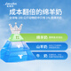 
Made's IN dog and cat high calcium 0 lactose sheep milk powder 300g/can 8 times lactoferrin puppies cat goat milk powder