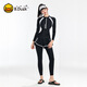 B.Duck split swimsuit women's long-sleeved trousers suit sun protection fake two-piece surfing and diving equipment swimming goggles and swimming cap four-piece set