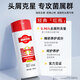 Caile Tongkang Caile Anti-Dandruff Shampoo 80ml (Seide glatt)