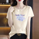 
ZGWT light luxury high-end brand short-sleeved T-shirt for women loose new summer fashion round neck versatile base shirt top 6212 gray pink short-sleeved 2XL (recommended 135-150Jin [Jin equals 0.5 kg])