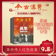 Special issue of the Second Half of Monthly Character Edition January, February, March 2025 2024 Magazine and Periodicals Postal Code 38-415 in Hubei in Hubei Past Issue October 2024 Total 759 issues Five Foundings