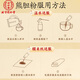 北京同仁堂熊胆粉0.25g正品国药准字OT金胆药王熊胆粉冻干C正宗官方旗舰店护肝礼盒装【100%发货 1盒【0.25g*7瓶】熬夜应酬 基础装