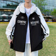 Boledi Teenage Sun Protection Vêtements de glace Silk Derre rapide Garçons légers et fine veste respirante Grands enfants Été Outdoor Sun Protection Vêtements 6623 Gris (Coat Single) de haute qualité 185 4xl 170-190jin [Jin est égal à 0,5 kg]