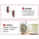 Yuewei Brand Breaking Wall Ganoderma lucidum Spore Powder Extract Capsules for Middle-aged and Elderly Health Products Gifts to Improve Immunity Triterpenes 90 capsules/bottle*1 bottle