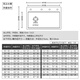 松派厨房水槽左侧排水大单槽304不锈钢洗菜盆一体盆洗碗槽水池盆 右排+防臭下水+洗杯器+抽拉+净水 680*430mm【SUS304支持药水检测