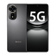 Huawei Smart Selection 5G mobile phone 2025 hot-selling new phone launched 24 issues interest-free nova 12 se 100 million pixels 66W fast charge supports NFC Huawei subsidizes nova13 pro 256GB Yaojin Black 12 issues free shipping insurance + broken screen insurance + 2-year warranty