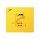 
Yunnan Baiyao Panax notoginseng fine powder 260g*2 Gift box Yunnan Wenshan breaks wall fine powder Dispersing blood stasis to stop bleeding and reduce swelling and pain to nourish and health gift for elders parents
