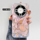 
Kunlinyi comes with a lens film suitable for Huawei mate70pro mobile phone case mate60's new mate40epro set P40pro + full-inclusive pura70 plus p60 bracket mete50e [NM13548 cute Dumbo] comes with a plating flash powder lens film full-inclusive