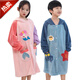 Baifei bath towel can be worn and wrapped around boys and girls bath skirt cloak long-sleeved water-absorbent quick-drying non-pure cotton water-absorbent children's bathrobe children's bathrobe-Green Dinosaur (large size) suitable for height