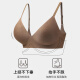 欧迪芬内衣女外扩小胸聚拢显大文胸性感漫画胸无痕软支撑防下垂侧收胸罩