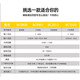 智能电参数测量仪99019800交直流数字功率测试仪表计量高精度 BC9901报警型20A