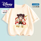 Disney (Disney) Vêtements pour enfants Set d'été des garçons 2025 Nouveaux vêtements Ao Bing Nezha Children's Little Boy Cotton Cotton Men's Short à manches 983Hg White + 978B Bleu clair 130 (hauteur suggérée 115-125cm)