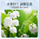 Lion Qujing Foam Antibacterial Hand Sanitizer Water Mist Lily of the Valley 450ml Moisturizing Hand Care Moisturizing Hyaluronic Acid Moisturizing Children