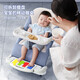 Hilibab Baby Scheding Baby Baby Coaxing Artifact Fitness Stand Piano Piano Toy Baby Coaxing to Sleep Rocking Blue REBADOR Caja de regalo