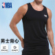 NBA背心男士夏季纯色弹力棉质内搭汗衫修身背心无袖篮球运动打底套装