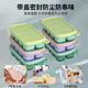 Meishut ice cube mold silicone home ice cream refrigerator ice box press frozen ice cube artifact ice box ice tray buy 1 get 1 free grape purple + light oxygen green 16 grids