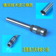 Paper drill, rivet tube binding machine, punch, punch, hollow knife, drill bit, Jindian Qixin Deli Goode hole 4x52mm