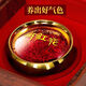 Peking Tongrentang Special Safran Tibetan Safran Tee Ernährungsprodukte traditionelle chinesische Medizin Suffix Safran -Geschenkbox Gesundheitsprodukte Geschenk Spezial Safran [fünf Flaschen]