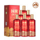 Jiangshan Mountain Maotai-flavor Baijiu Pure Grain Liquor Ration Liquor Self-drinking Gifts Banquets Chinese and Foreign Famous Liquor New Year’s Products 53% 500mL 6 Bottles Guojiang 1935 Full Box
