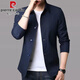 Pierre cardin spring and autumn men's business casual jacket suit middle-aged and young people solid color lapel thin Korean slim windbreaker jacket light gray 1048 M [Suggested 98-118Jin [Jin equals 0.5 kg]]