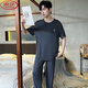 
LangSha men's pajamas summer short-sleeved trousers cotton loose plus size young middle-aged dad breathable home clothing sports suit A short-sleeved trousers men 2677 L men (95-120 Jin [Jin equals 0.5 kg])