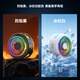 Black Shark 5 magnetic radiator, game live broadcast cooling artifact, light only 82g semiconductor refrigeration back clip, suitable for Apple tablet Red Magic IQOO OnePlus Narrow Zone Zero
