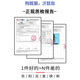 际华三五零五新式棕色作战靴男作战鞋超轻训练靴耐磨高帮侧拉链真皮沙漠登山鞋 棕色作战靴 【高配牛皮款】 42 =260【正品牛皮 两双鞋垫】