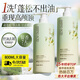Wits Oil Control Fluffy Shampoo for Men and Women Anti-dandruff Anti-Itchy Long-lasting Fragrance No Silicone Oil Shampoo Relief 800ml